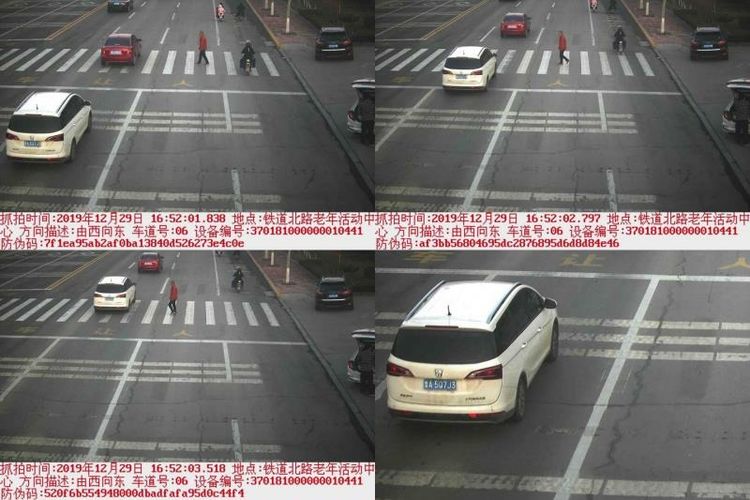 微信图片_20191230171714.jpg