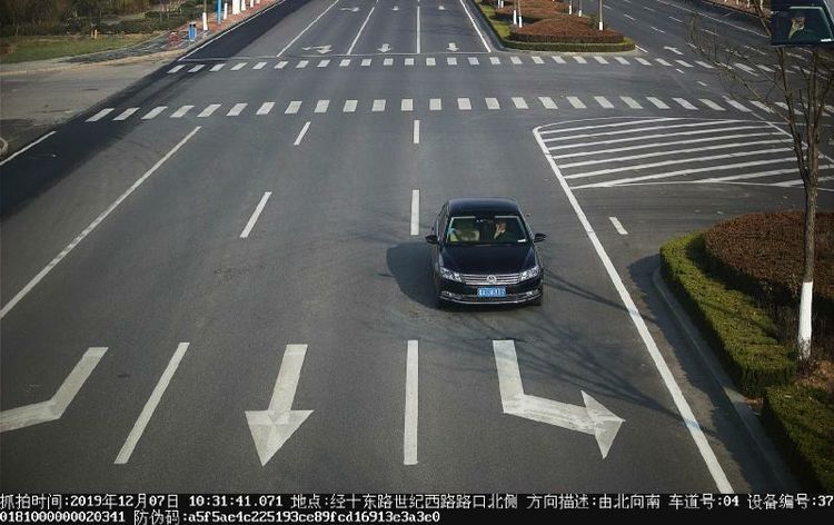微信图片_20191230171708.jpg