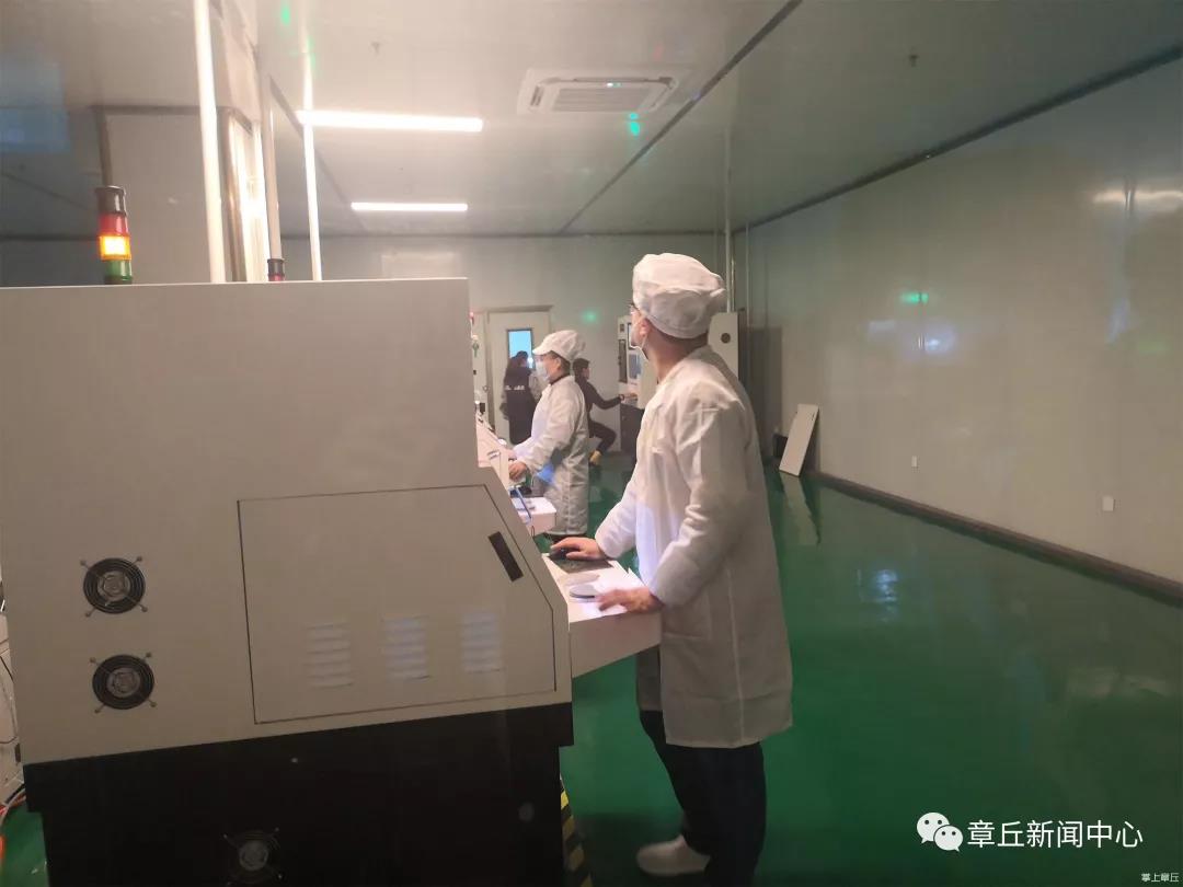 微信图片_20191230173255.jpg