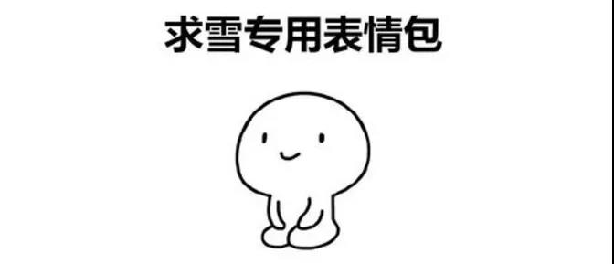 微信图片_20191231082553.jpg