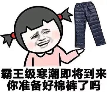 微信图片_20191231082546.jpg
