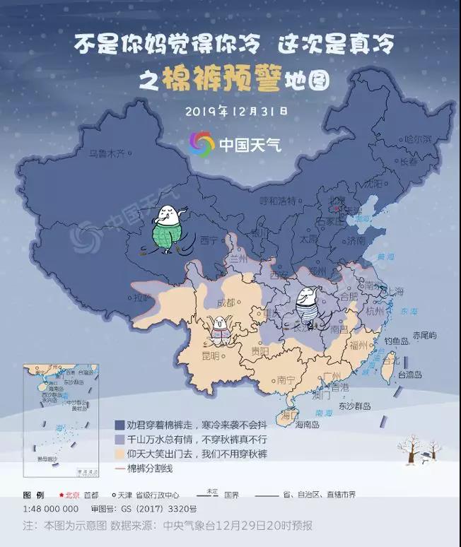 微信图片_20191231082539.jpg