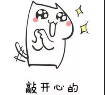 微信图片_20191231082549.jpg