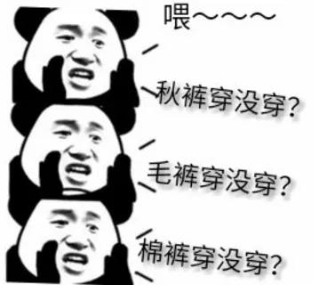 微信图片_20191231082618.jpg