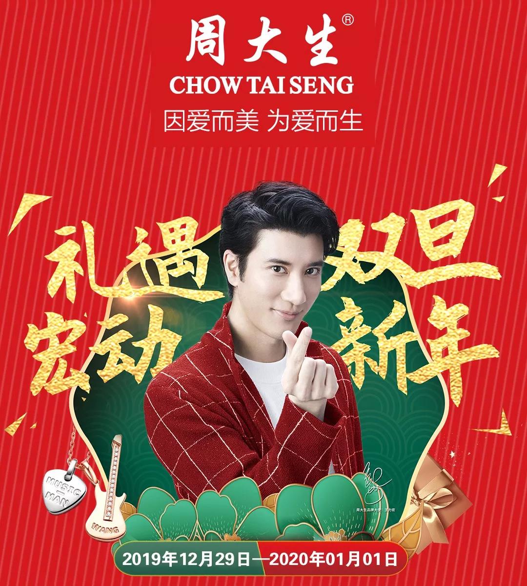 微信图片_20191231135456.jpg