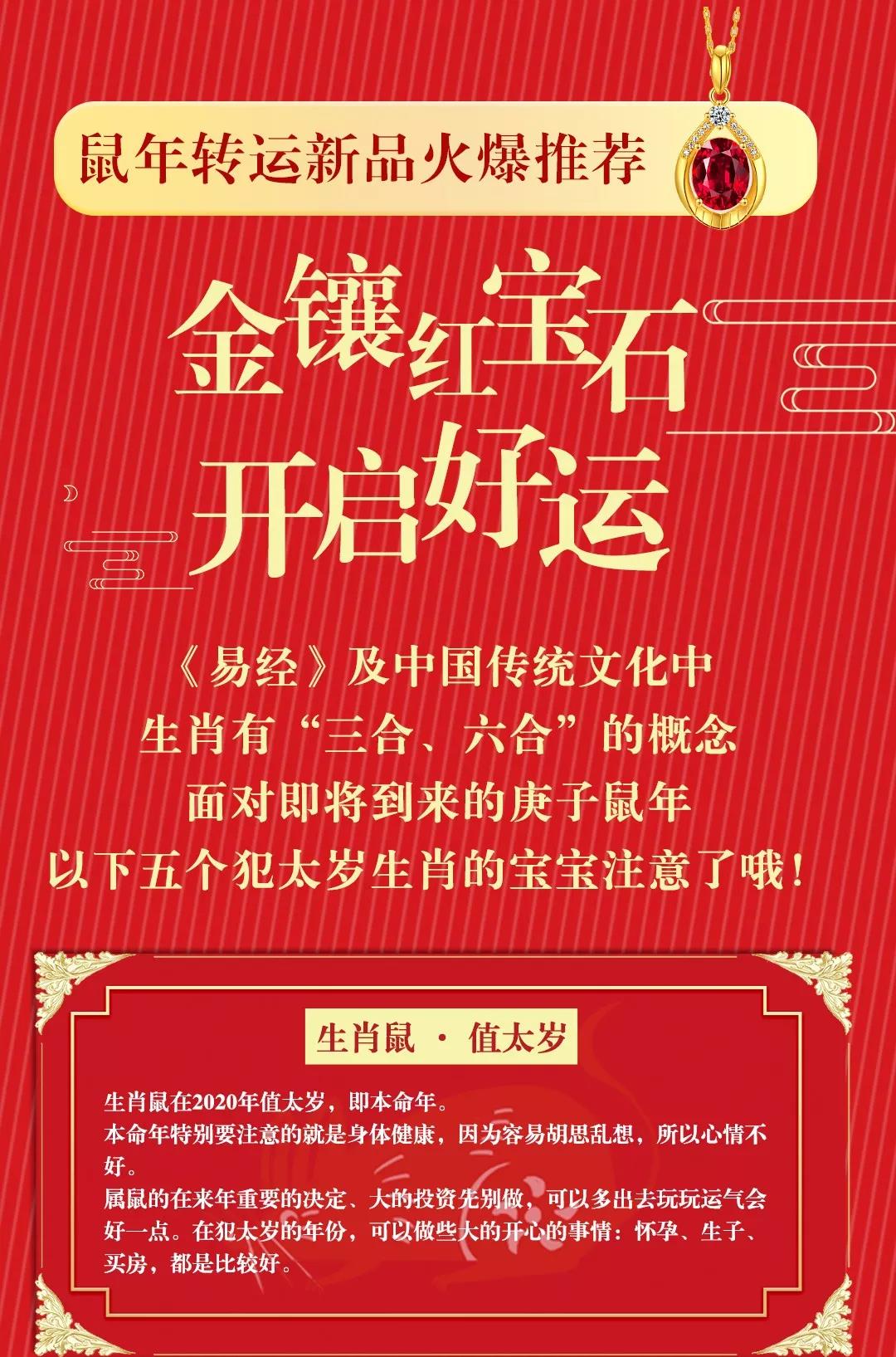 微信图片_20191231135356.jpg