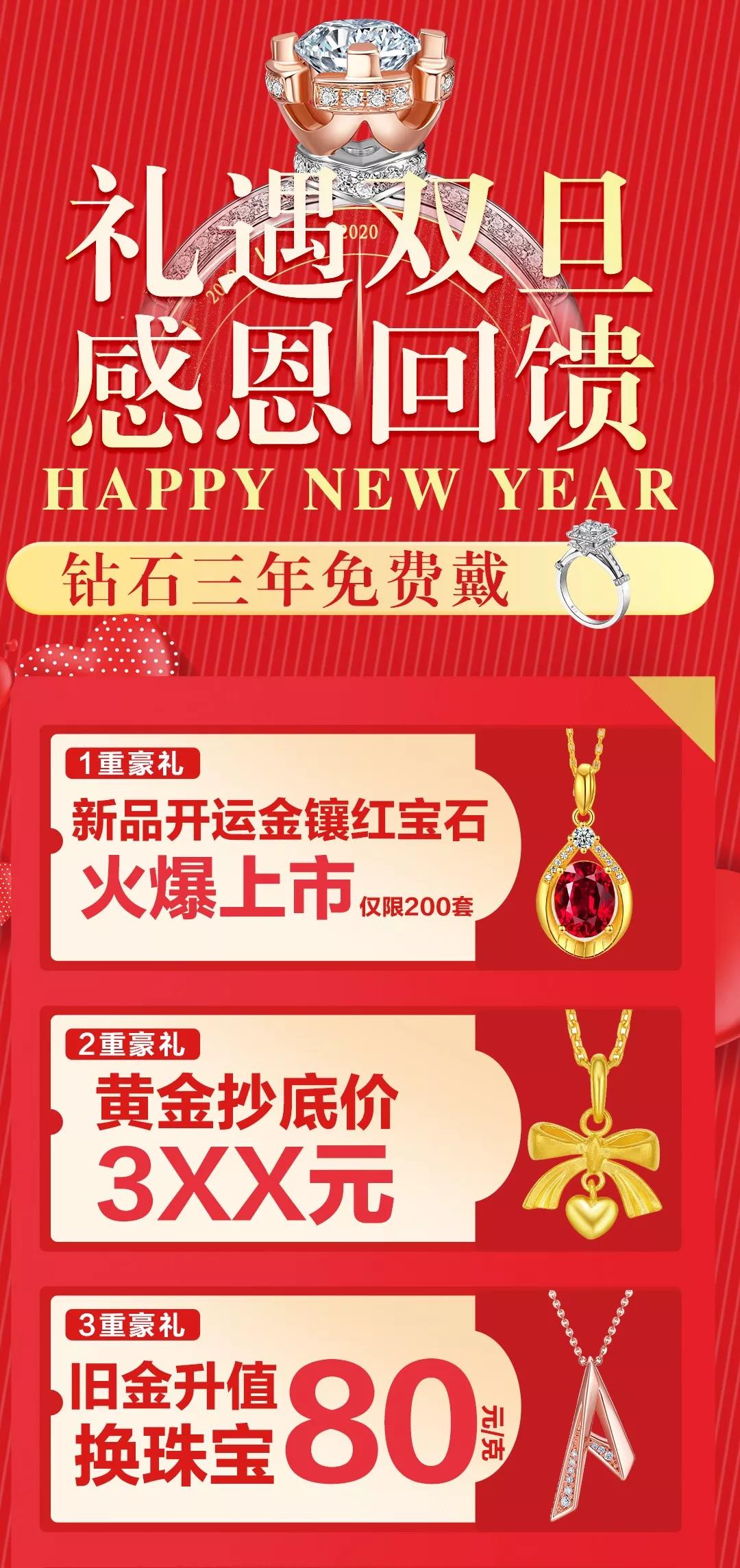 微信图片_20191231135409.jpg