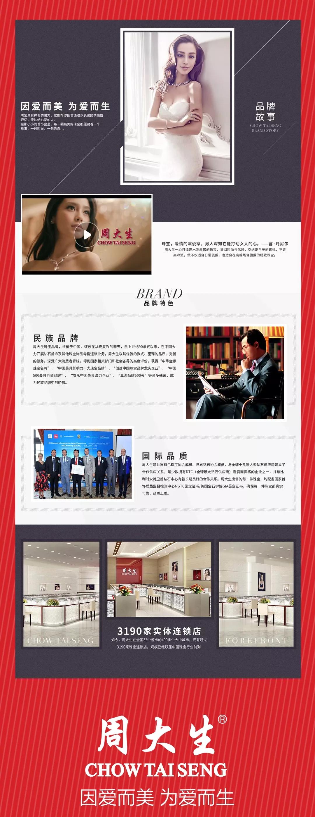 微信图片_20191231135414.jpg