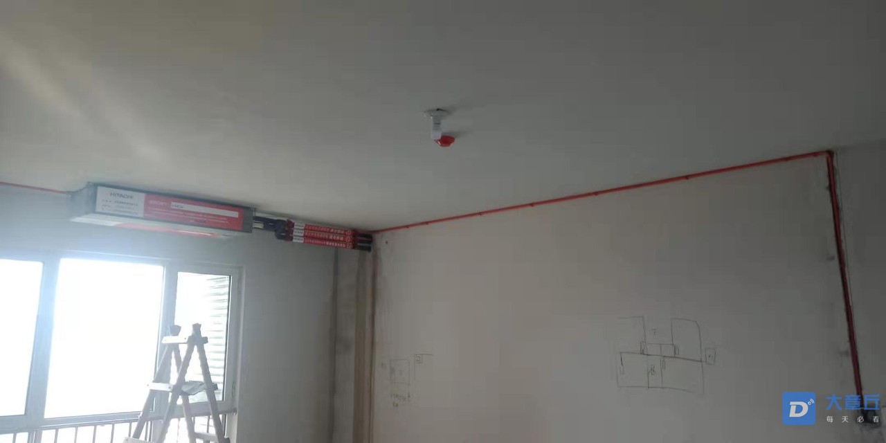 20191231_114455_1577804893047.jpg