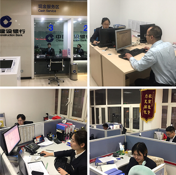 微信截图_20200101081257.png