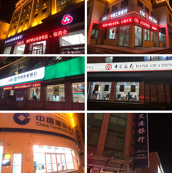 微信截图_20200101081313.png