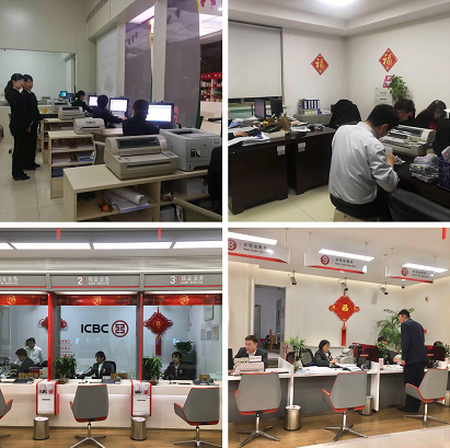 微信截图_20200101081226.png