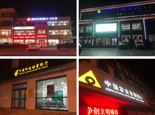 微信截图_20200101081324.png