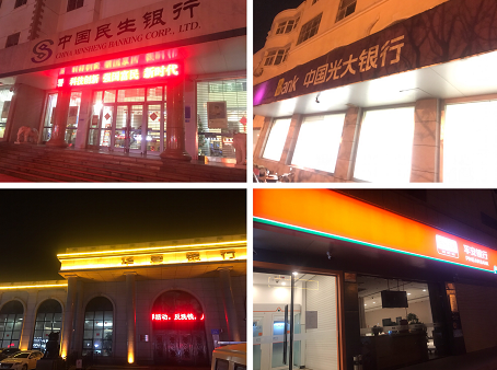 微信截图_20200101081400.png