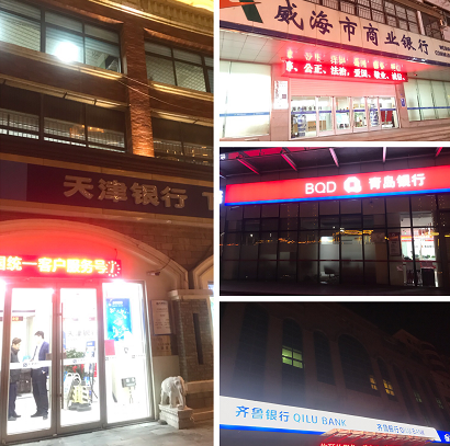 微信截图_20200101081349.png