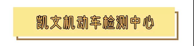 微信图片_20200101145147.jpg