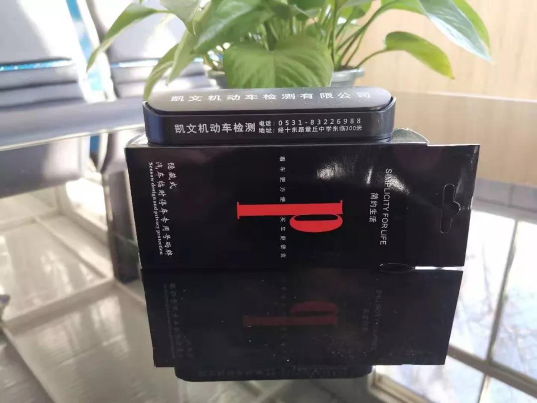 微信图片_20200101145155.jpg