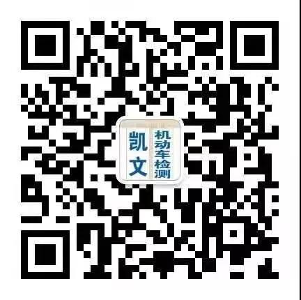 微信图片_20200101145158.jpg