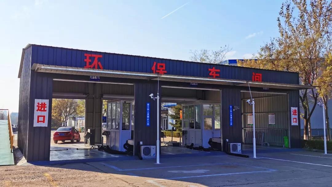 微信图片_20200101145214.jpg