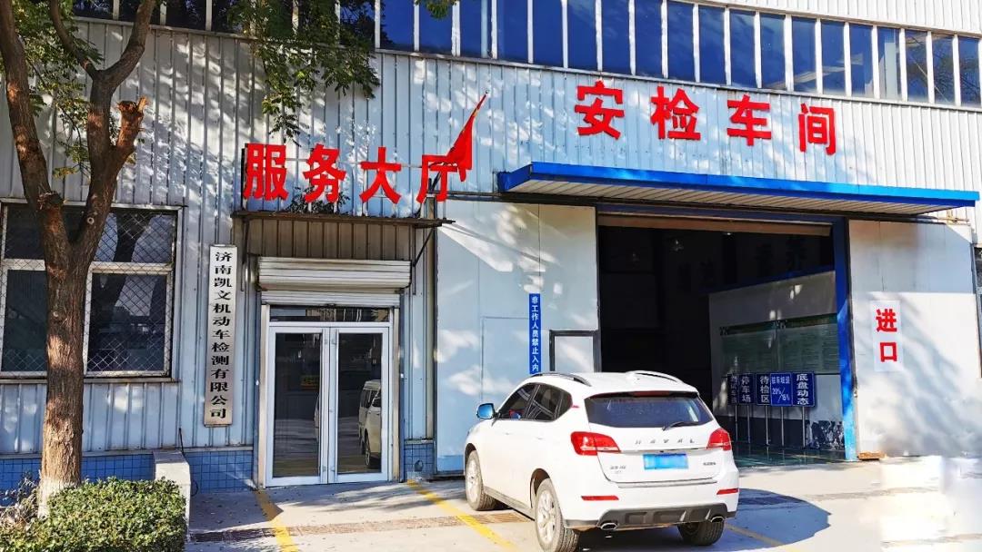 微信图片_20200101145219.jpg