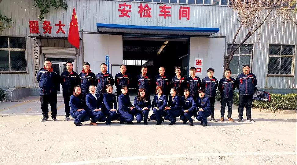 微信图片_20200101145224.jpg