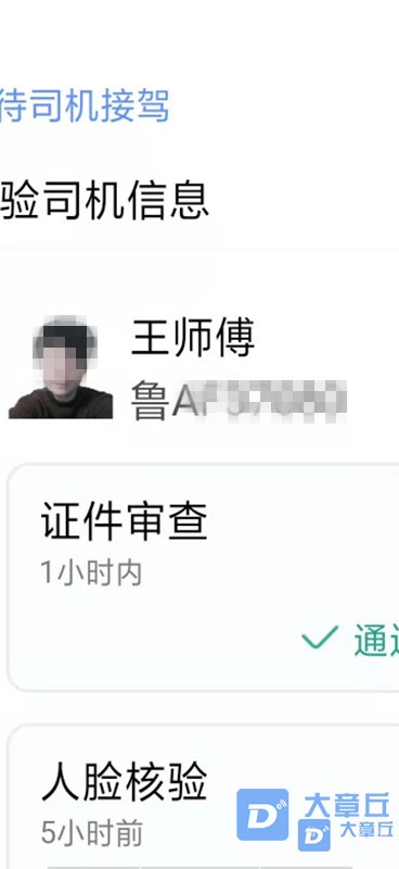 094025f5kdvdfvdkilyzdy_副本.jpg