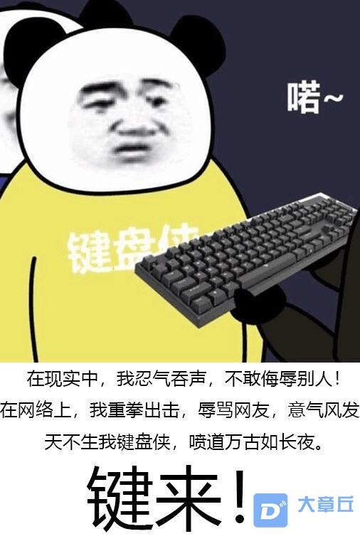 FuBotZtIUTDj6h0qql13me6ISqV6.jpg