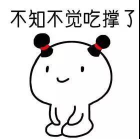 微信图片_20200102134017.jpg