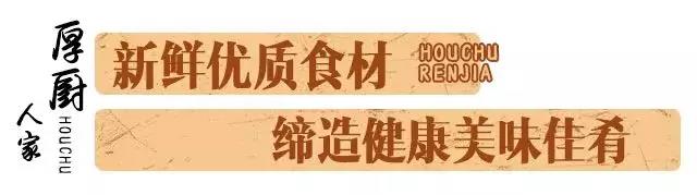 微信图片_20200102135243.jpg
