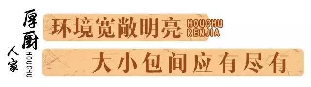微信图片_20200102140312.jpg