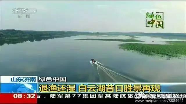 微信图片_20200102140738.jpg