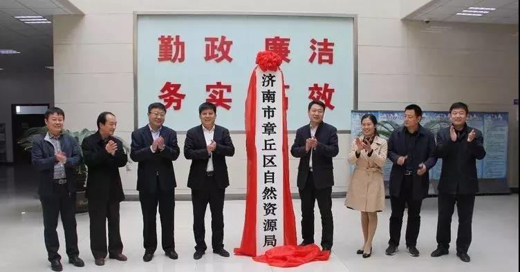 微信图片_20200102140810.jpg