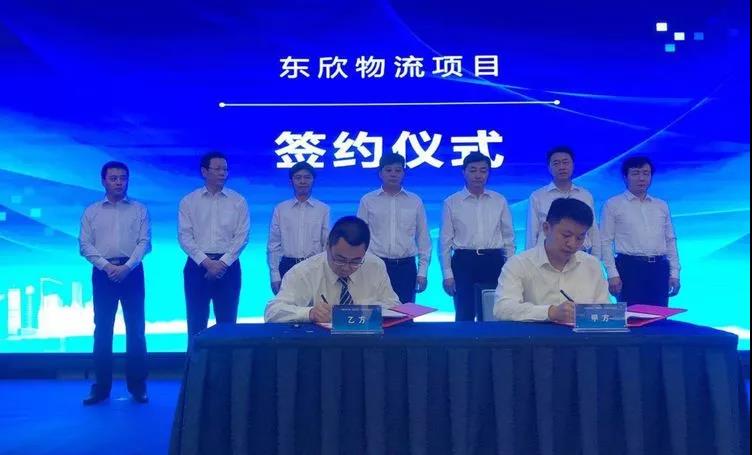 微信图片_20200102140821.jpg