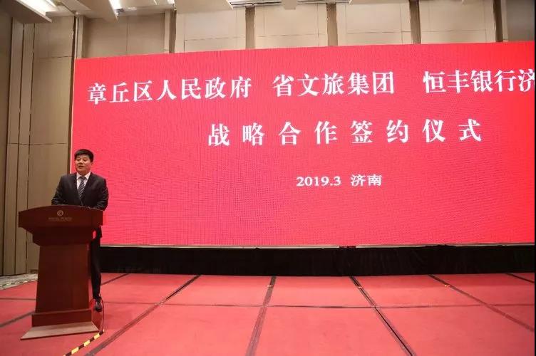 微信图片_20200102140808.jpg