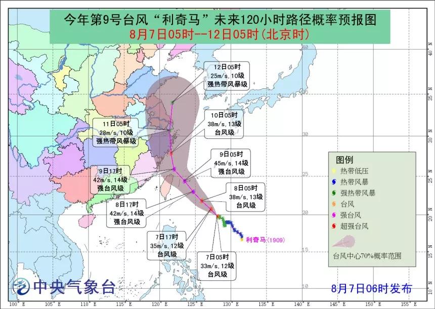 微信图片_20200102140829.jpg