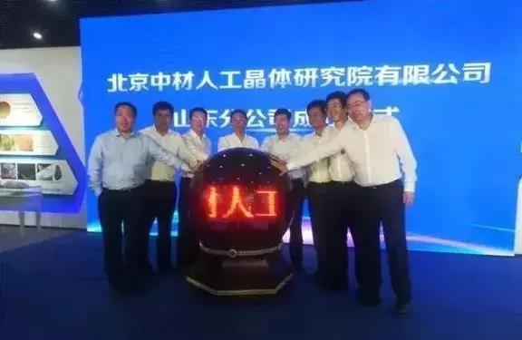 微信图片_20200102140843.jpg