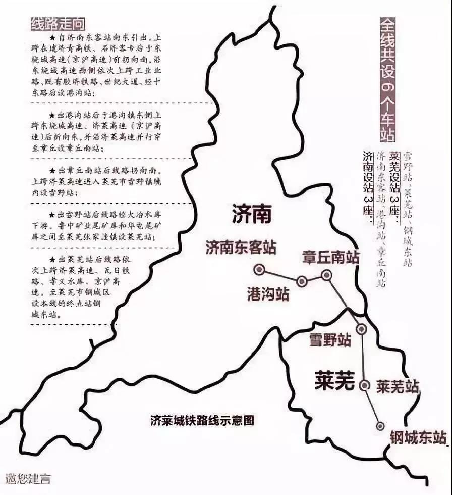 微信图片_20200102140841.jpg
