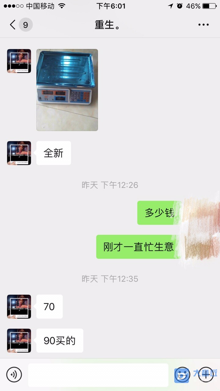 Fn-hDg8NfpH5OJ5DKEDYQHh83ZCj.jpg