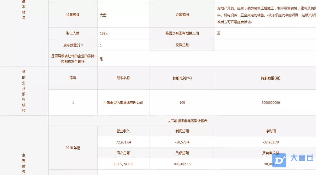 微信图片_20200103092838.jpg
