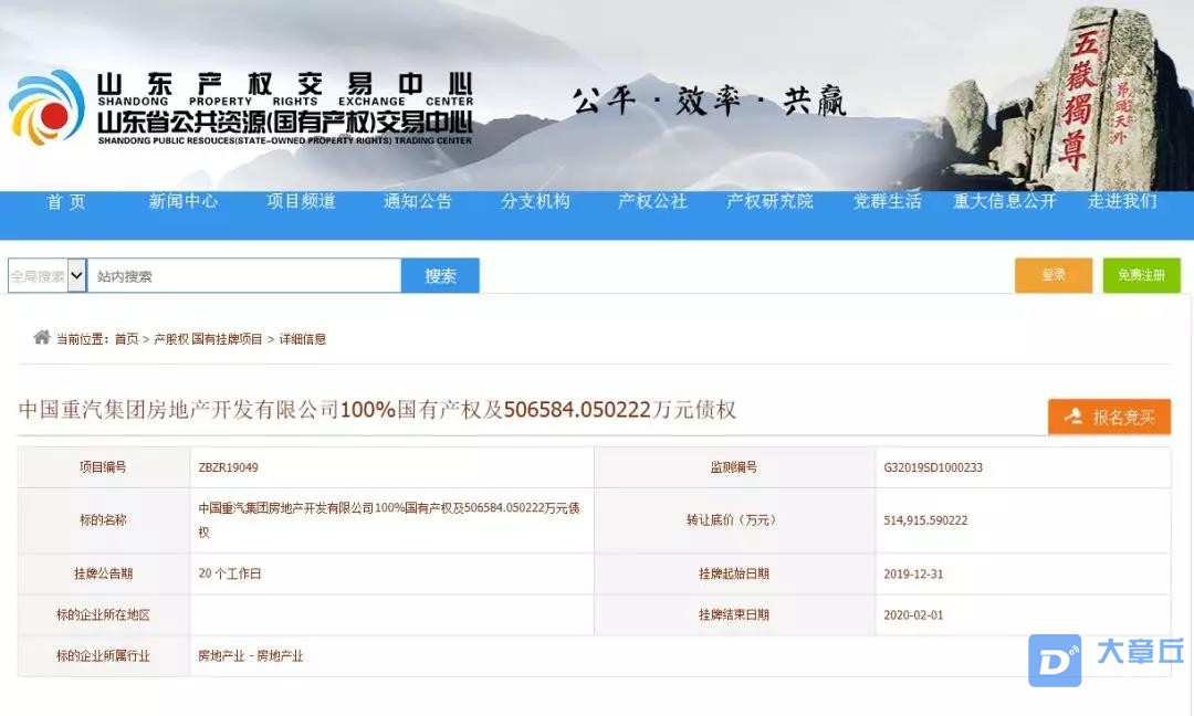 微信图片_20200103092835.jpg