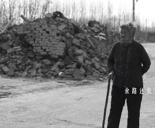 微信截图_20200103113200.png