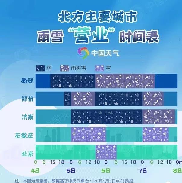 微信图片_20200104083520.jpg