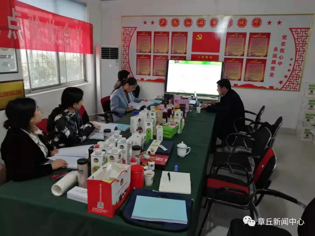 微信图片_20200104085811.jpg