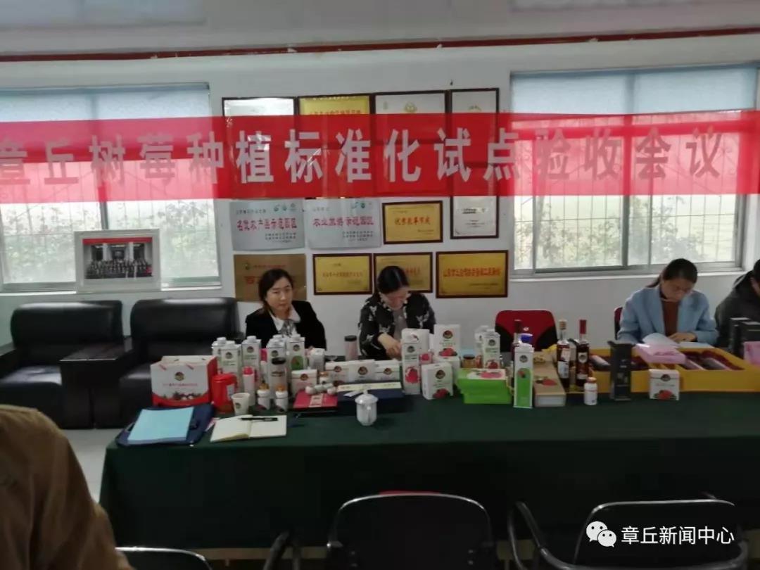 微信图片_20200104090007.jpg