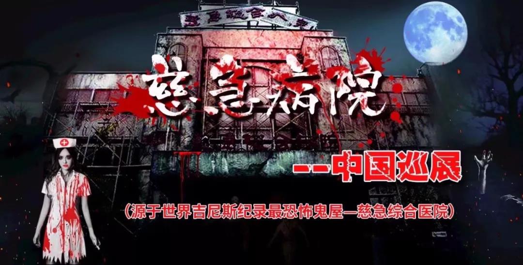 微信图片_20200104152128.jpg