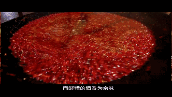 微信图片_20200104152811.gif