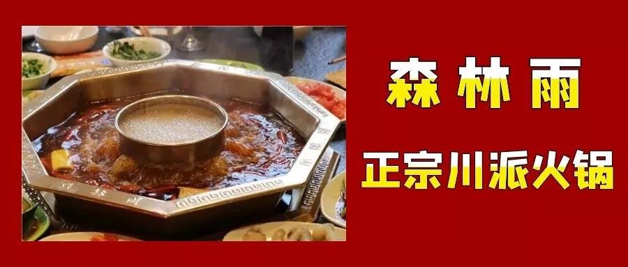 微信图片_20200104152923.jpg