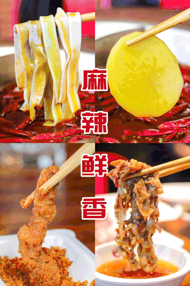 微信图片_20200104152958.gif