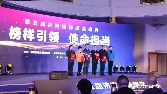 微信图片_20200104161709.jpg