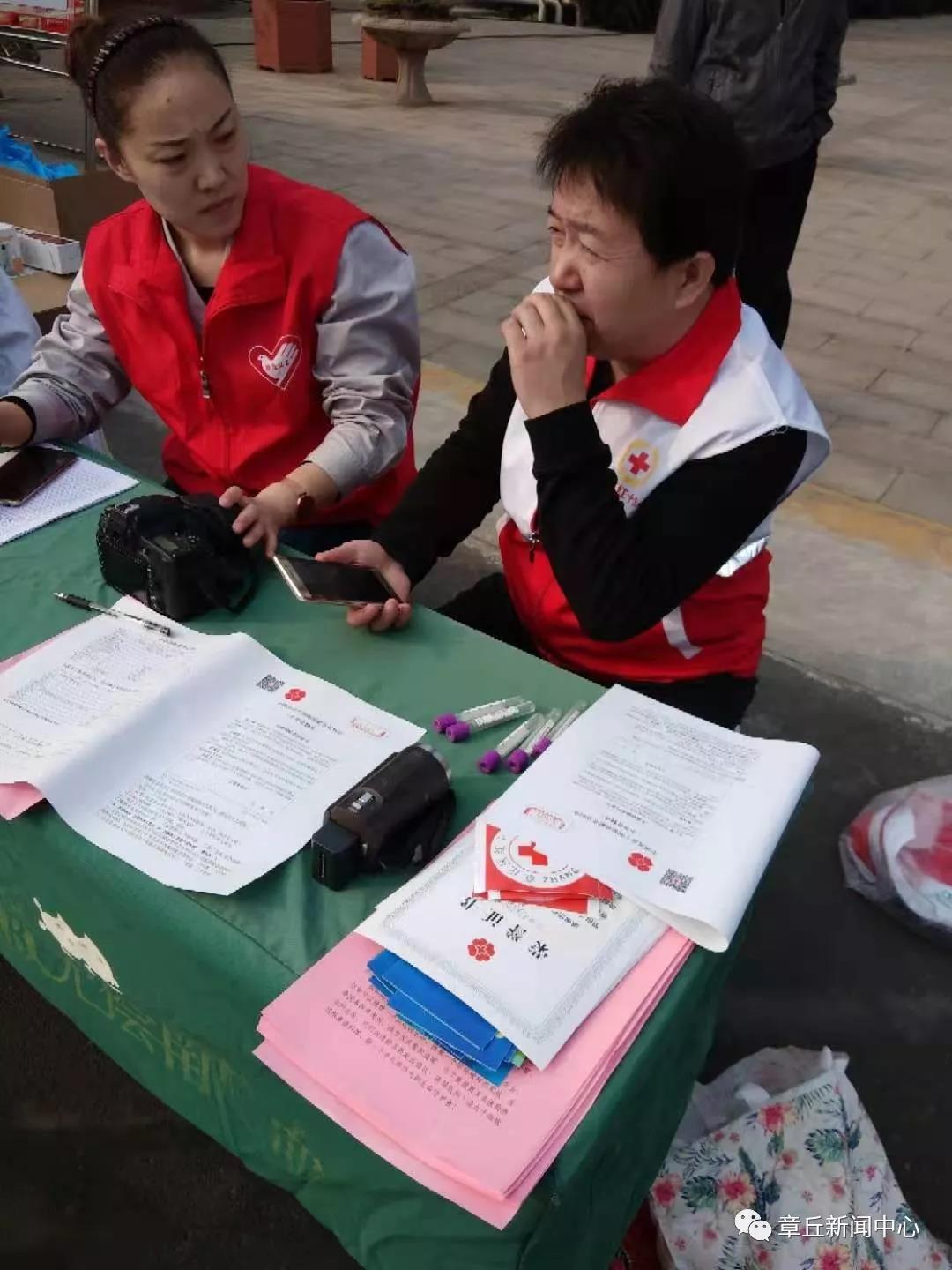 微信图片_20200104161736.jpg